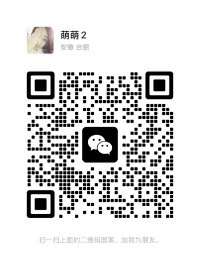 站长微信二维码